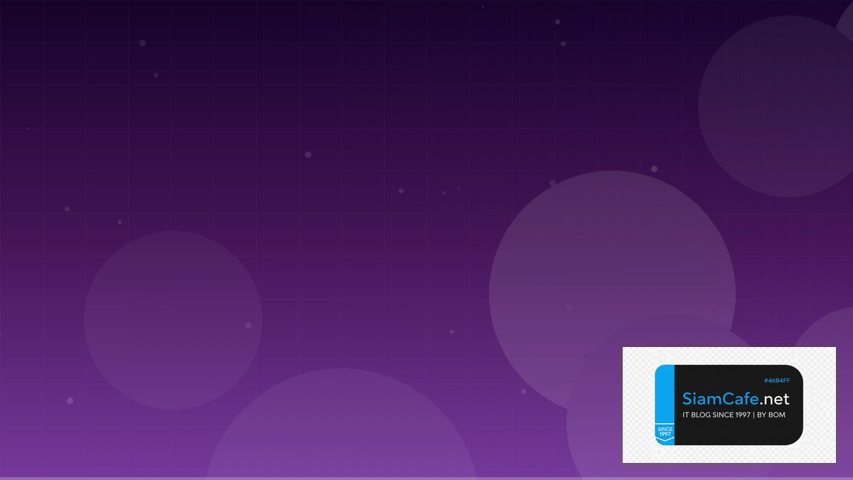 DNSSEC Implementation Data Pipeline ETL — คู่มือฉบับสมบูรณ์ 2026 | SiamCafe Blog