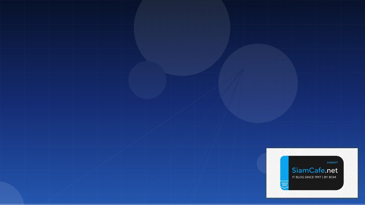 DNSSEC Implementation Docker Container Deploy — คู่มือฉบับสมบูรณ์ 2026 | SiamCafe Blog