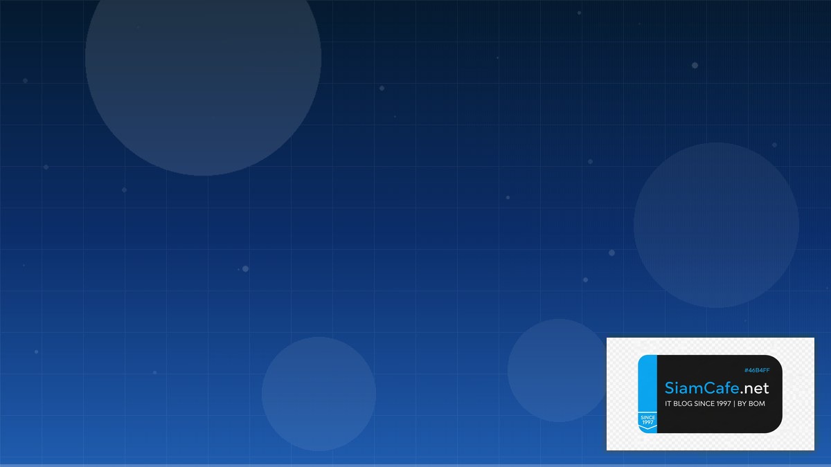 DNSSEC Implementation คู่มือฉบับสมบูรณ์ 2026 — คู่มือฉบับสมบูรณ์ 2026 | SiamCafe Blog