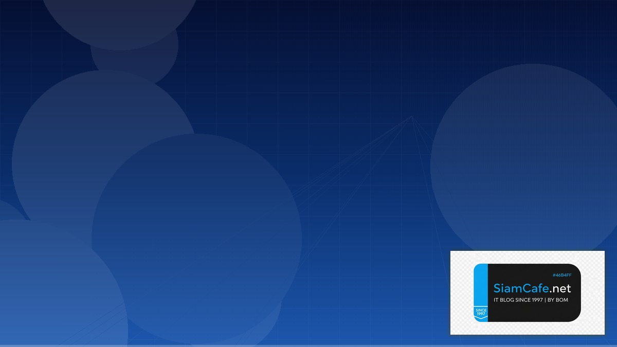 Docker BuildKit API Gateway Pattern — คู่มือฉบับสมบูรณ์ 2026 | SiamCafe Blog