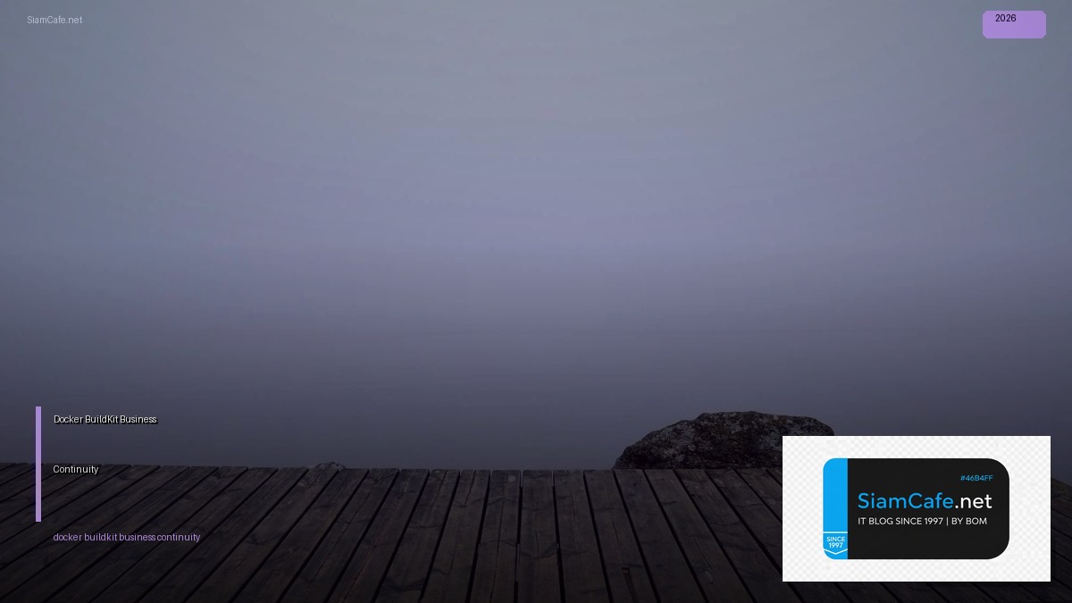 docker buildkit business continuity