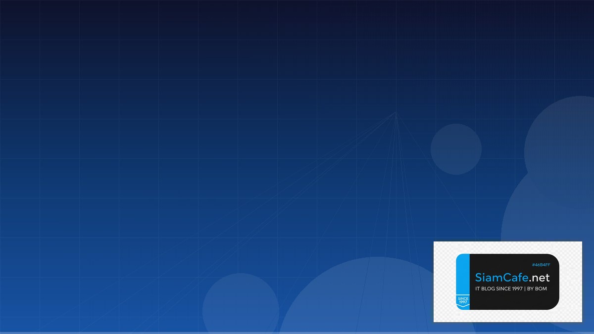 Docker BuildKit Disaster Recovery Plan — คู่มือฉบับสมบูรณ์ 2026 | SiamCafe Blog