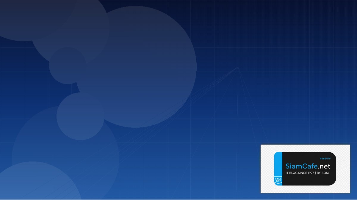 Docker BuildKit SaaS Architecture — คู่มือฉบับสมบูรณ์ 2026 | SiamCafe Blog