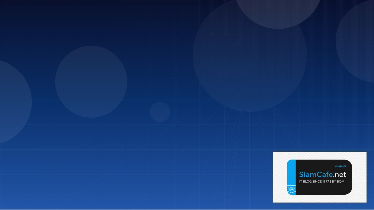 Docker BuildKit Shift Left Security — คู่มือฉบับสมบูรณ์ 2026 | SiamCafe Blog