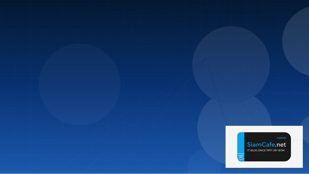 Docker BuildKit Zero Downtime Deployment — คู่มือฉบับสมบูรณ์ 2026 | SiamCafe Blog