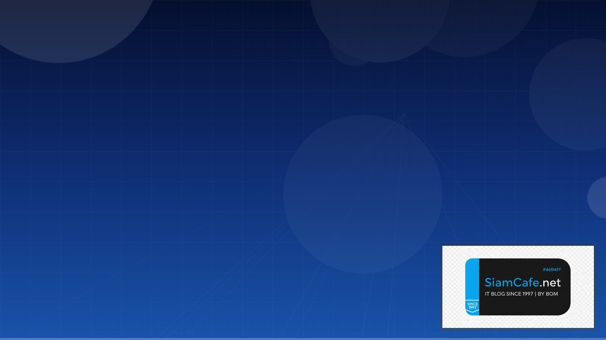 docker compose network คือ — คู่มือฉบับสมบูรณ์ 2026 | SiamCafe Blog