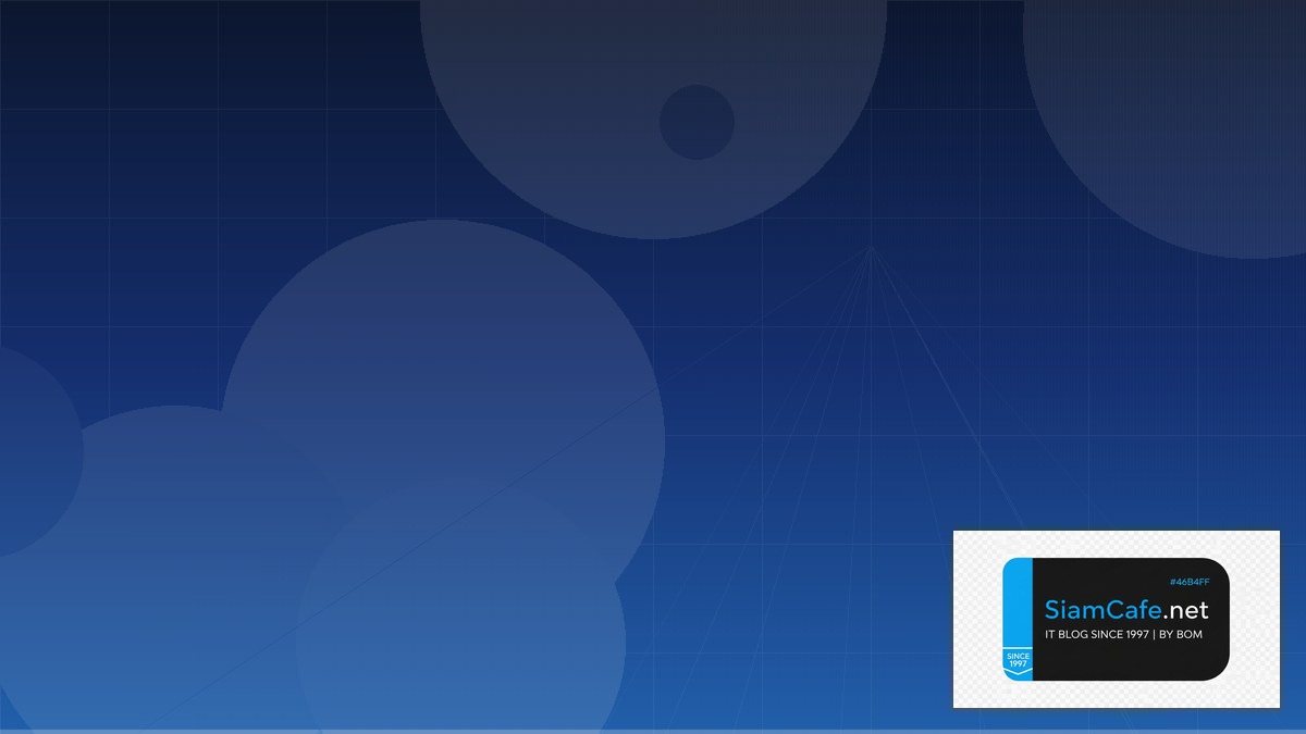 Docker Compose v2 Citizen Developer — คู่มือฉบับสมบูรณ์ 2026 | SiamCafe Blog