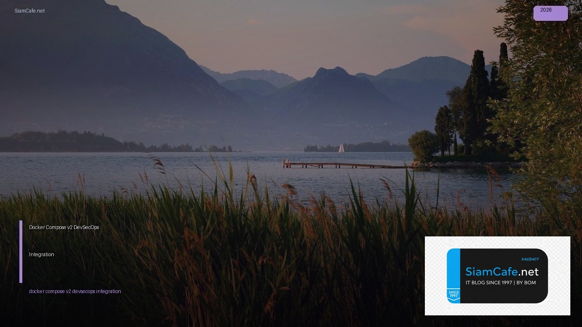 docker compose v2 devsecops integration