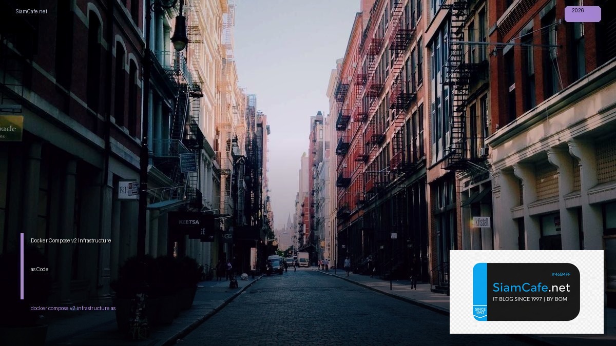 docker compose v2 infrastructure as code