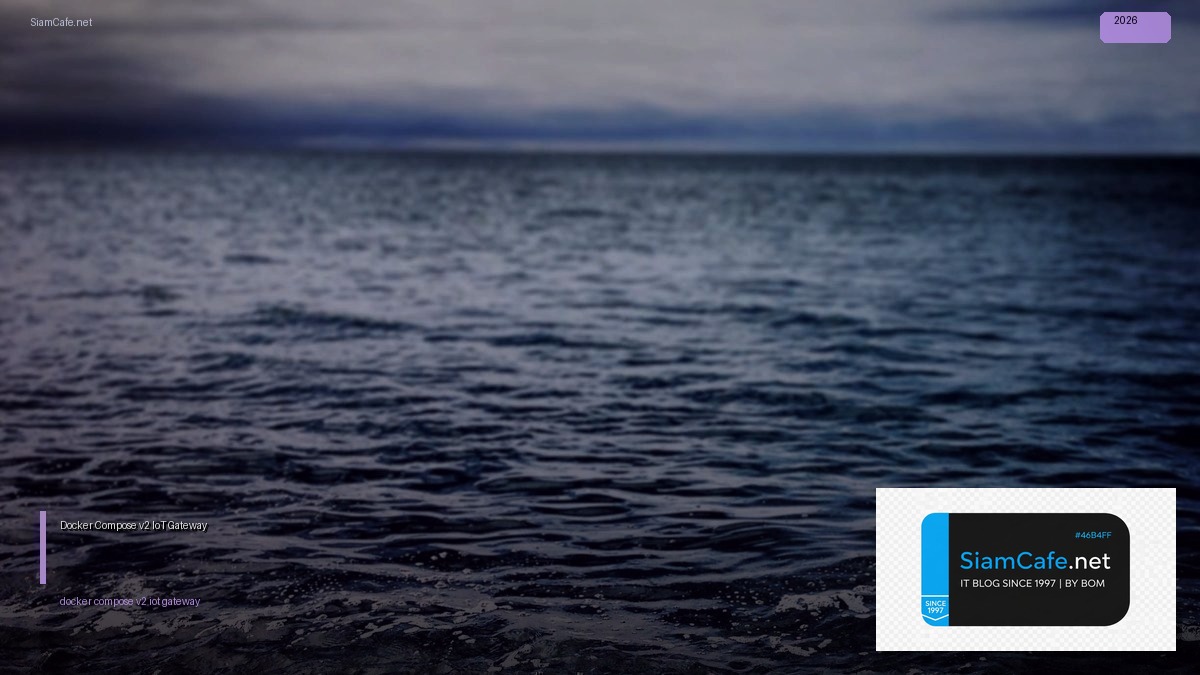 docker compose v2 iot gateway