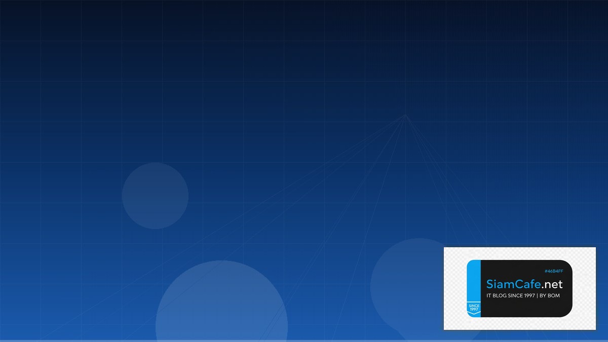 Docker Compose v2 Performance Tuning เพิ่มความเร็ว — คู่มือฉบับสมบูรณ์ 2026 | SiamCafe Blog