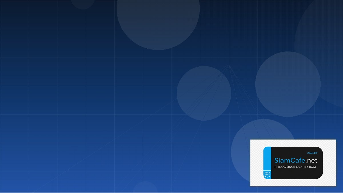 docker exec คือ — คู่มือฉบับสมบูรณ์ 2026 | SiamCafe Blog