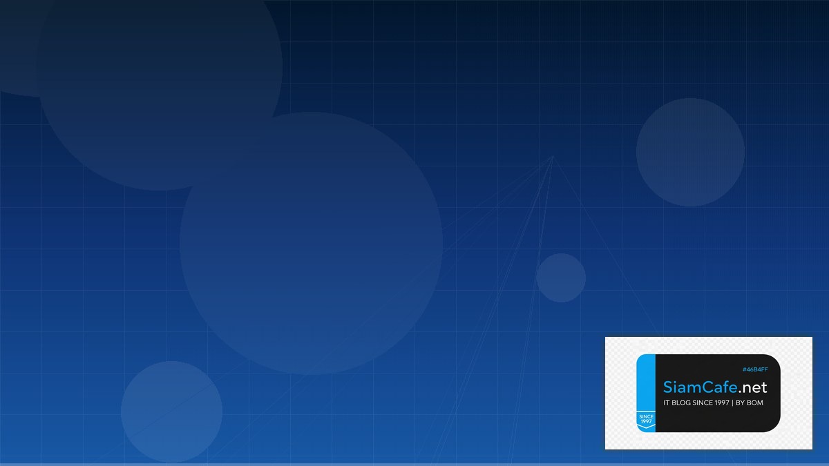 docker image คือ — คู่มือฉบับสมบูรณ์ 2026 | SiamCafe Blog