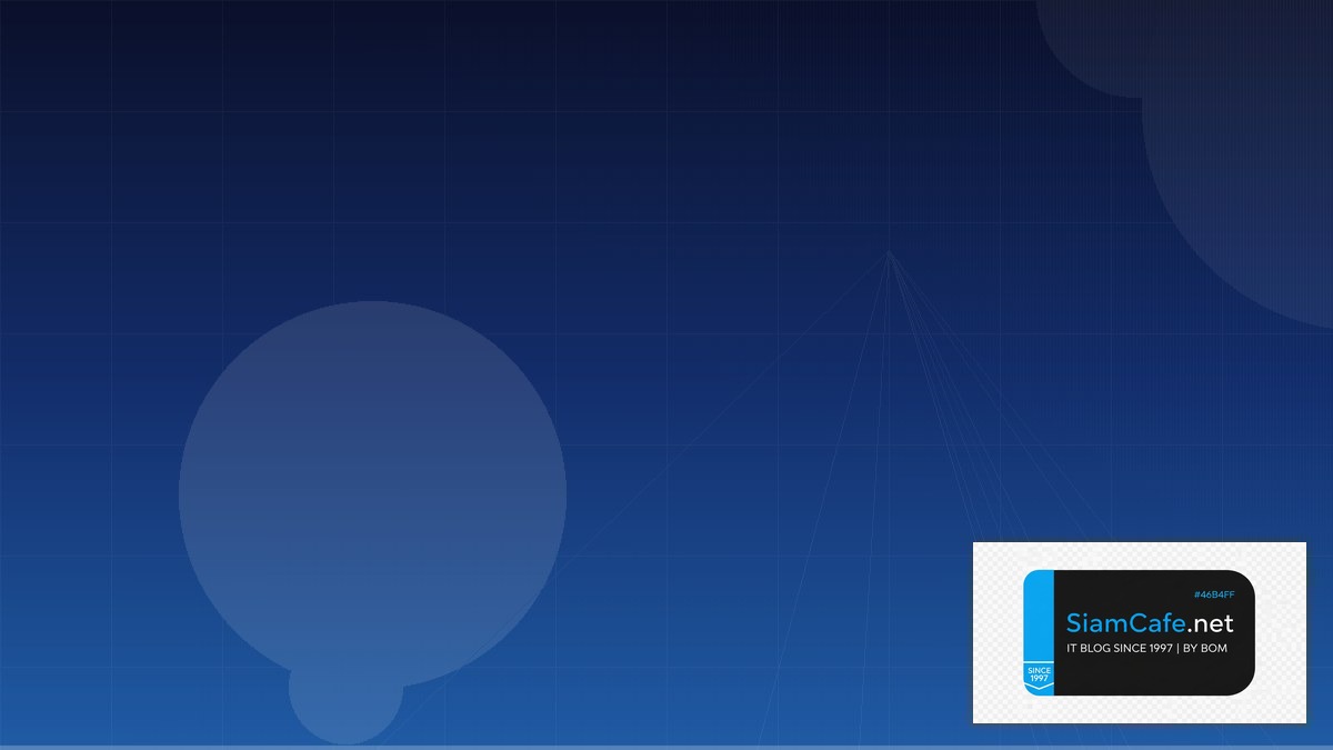 Docker Multi-stage Build Cost Optimization ลดค่าใช้จ่าย — คู่มือฉบับสมบูรณ์ 2026 | SiamCafe Blog