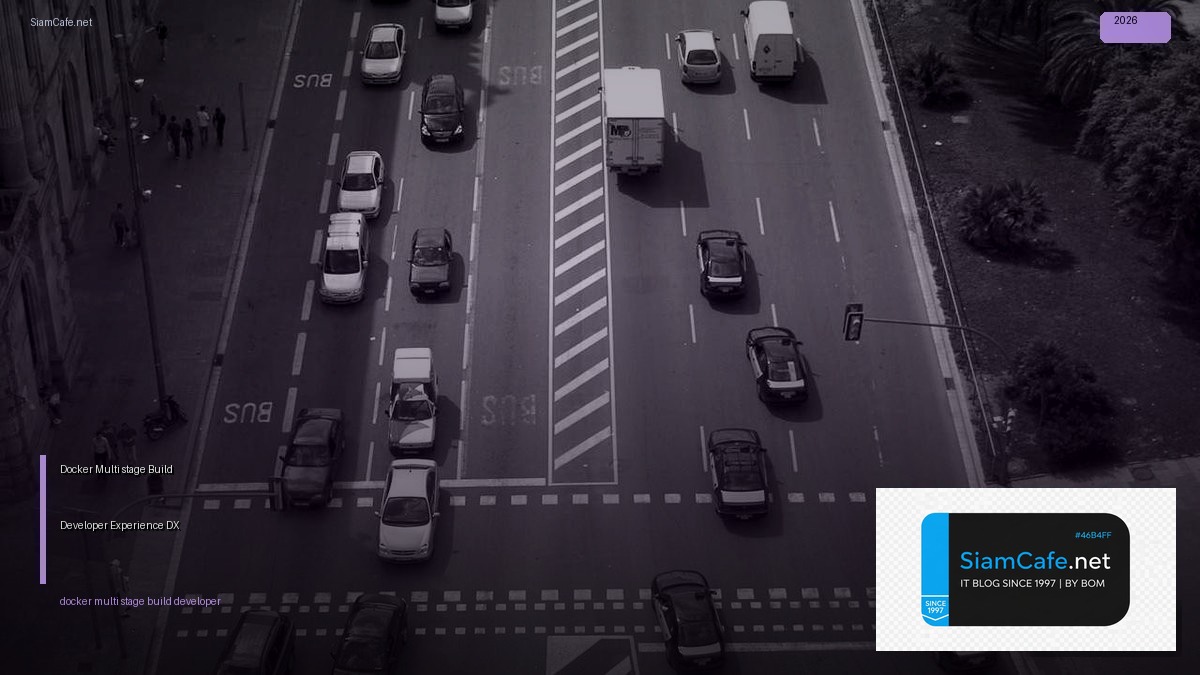 docker multi stage build developer experience dx