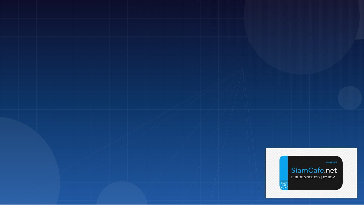 Docker Multi-stage Build Home Lab Setup — คู่มือฉบับสมบูรณ์ 2026 | SiamCafe Blog