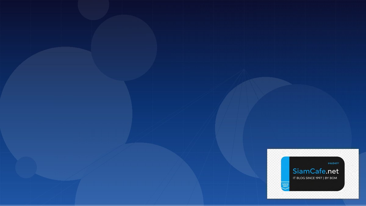 Docker Multi-stage Build Message Queue Design — คู่มือฉบับสมบูรณ์ 2026 | SiamCafe Blog