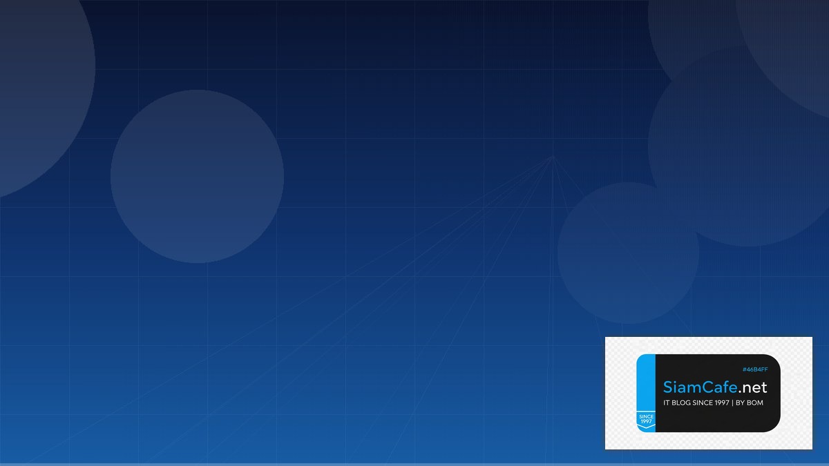 docker option คือ — คู่มือฉบับสมบูรณ์ 2026 | SiamCafe Blog