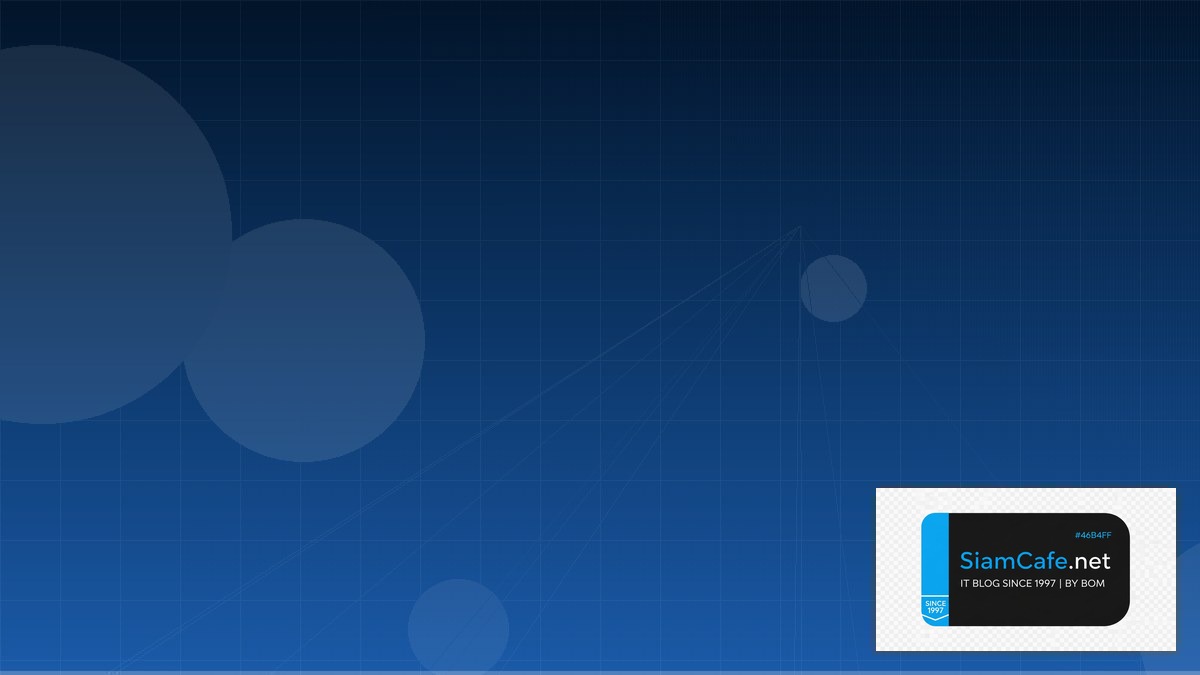 docker service คือ — คู่มือฉบับสมบูรณ์ 2026 | SiamCafe Blog