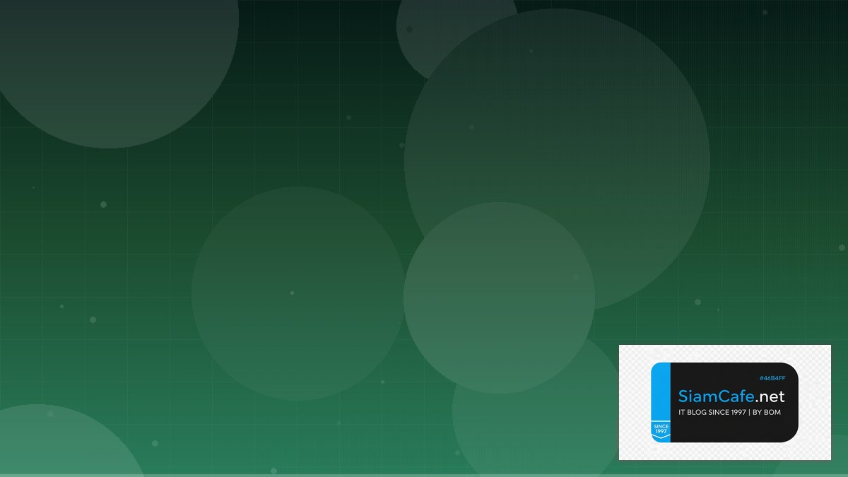 Docusaurus Documentation API Gateway Pattern — คู่มือฉบับสมบูรณ์ 2026 | SiamCafe Blog