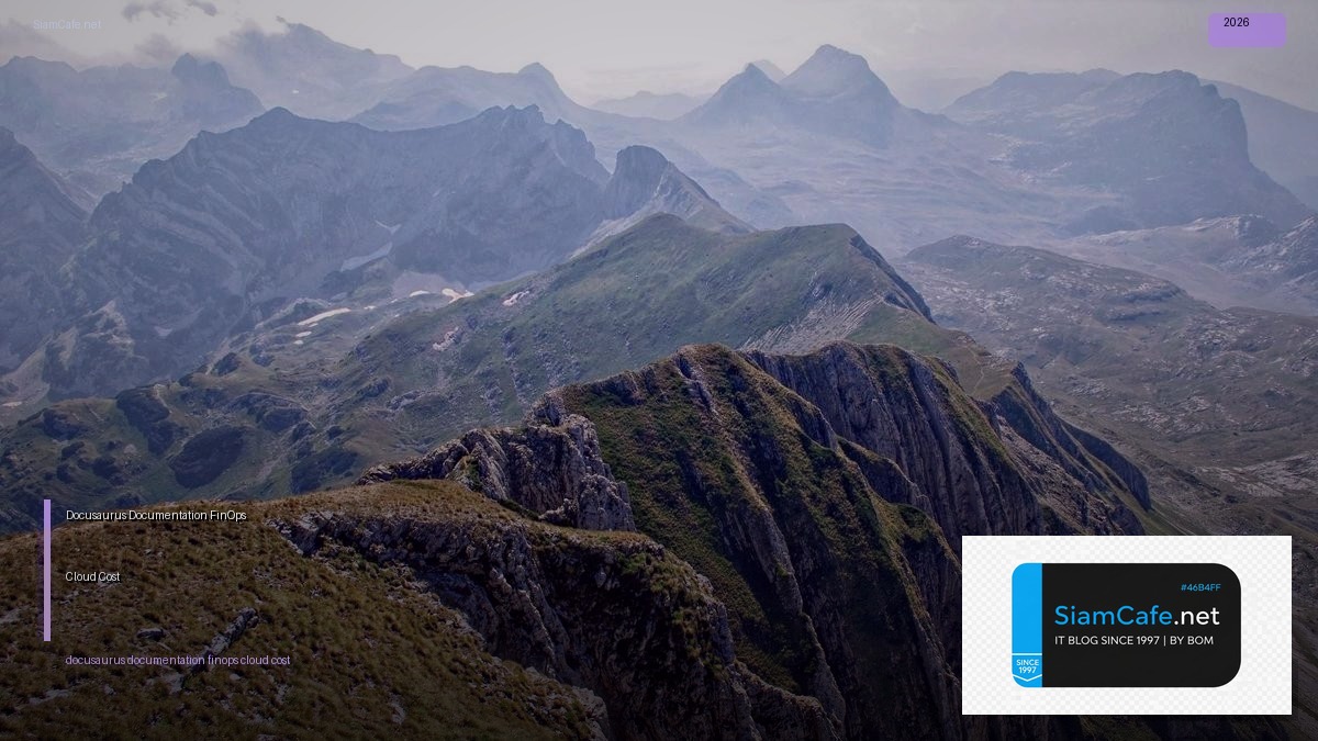 docusaurus documentation finops cloud cost