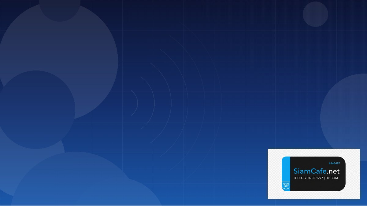 Docusaurus Documentation IoT Gateway — คู่มือฉบับสมบูรณ์ 2026 | SiamCafe Blog