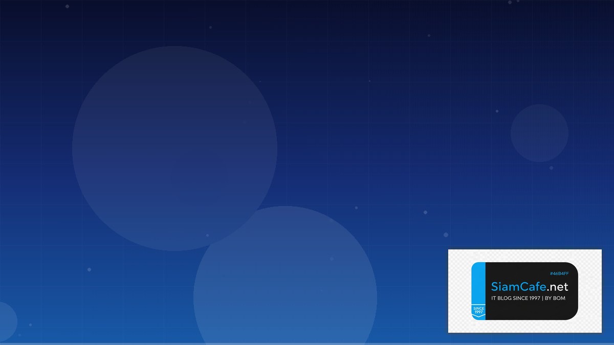 Docusaurus Documentation Tech Conference 2026 | SiamCafe Blog