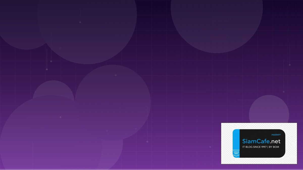 Dogecoin Price — คู่มือ Crypto ฉบับสมบูรณ์ 2026 | SiamCafe Blog