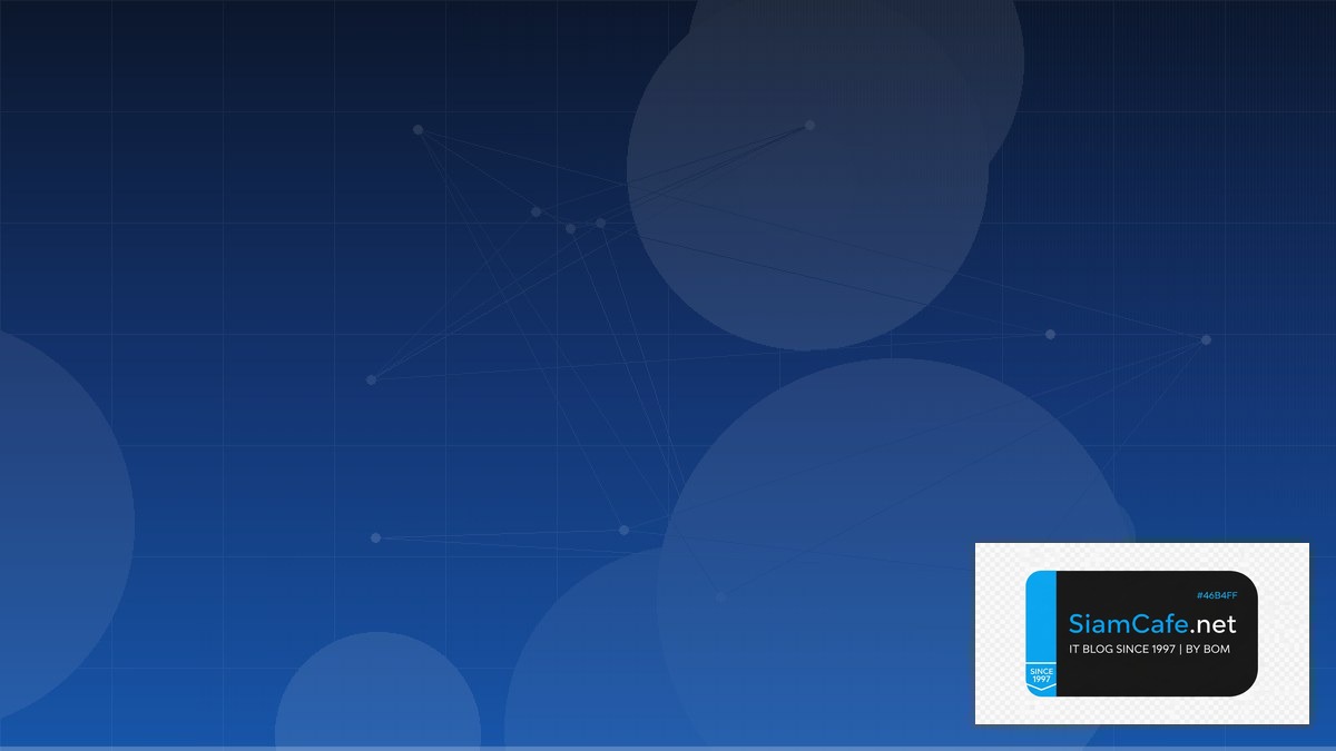 domain bacteria คือ | SiamCafe Blog