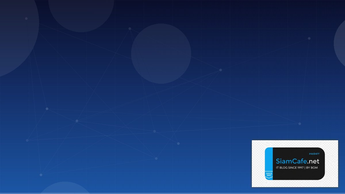 domain email คือ — วิธีตั้งค่าและใช้งานจริงพร้อมตัวอย่าง