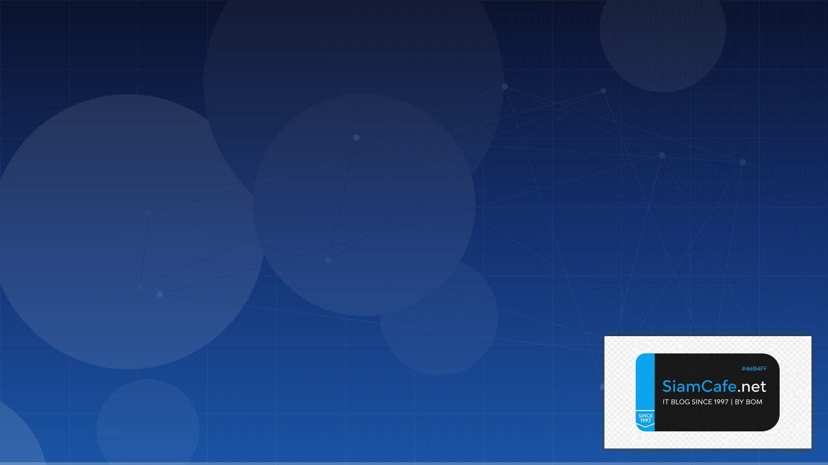 domain model คือ | SiamCafe Blog