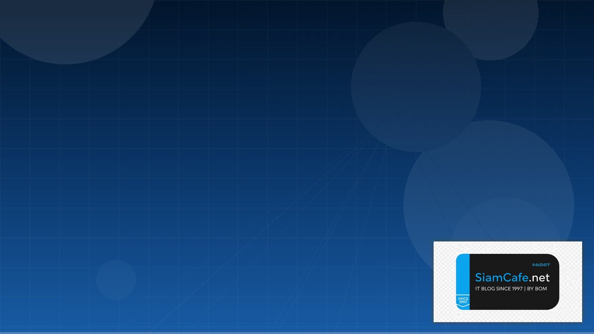 domain name server คือ อะไร — คู่มือฉบับสมบูรณ์ 2026 | SiamCafe Blog