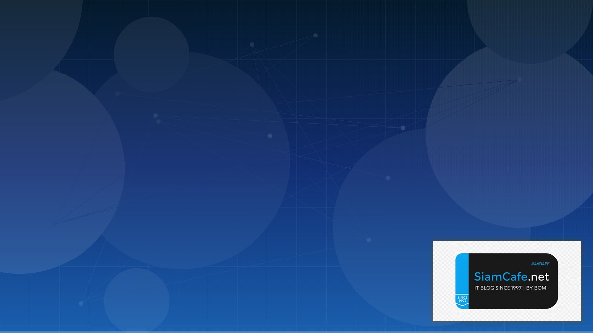 domain name system คือ | SiamCafe Blog