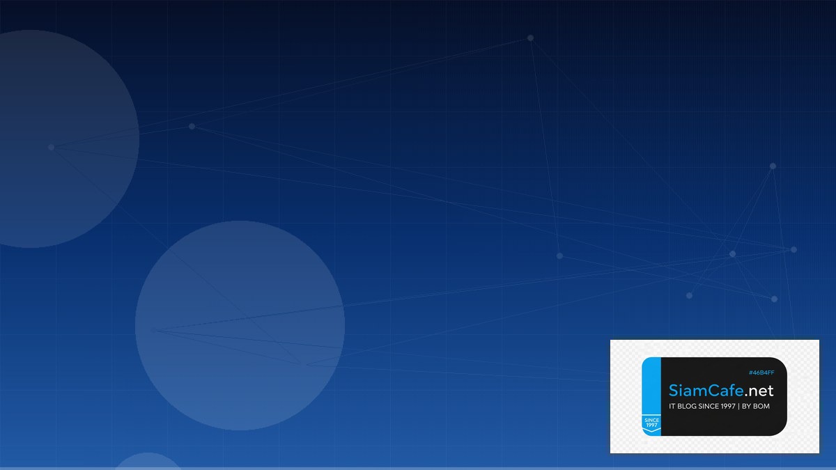 domain name คืออะไรมีประโยชน์อย่างไร | SiamCafe Blog