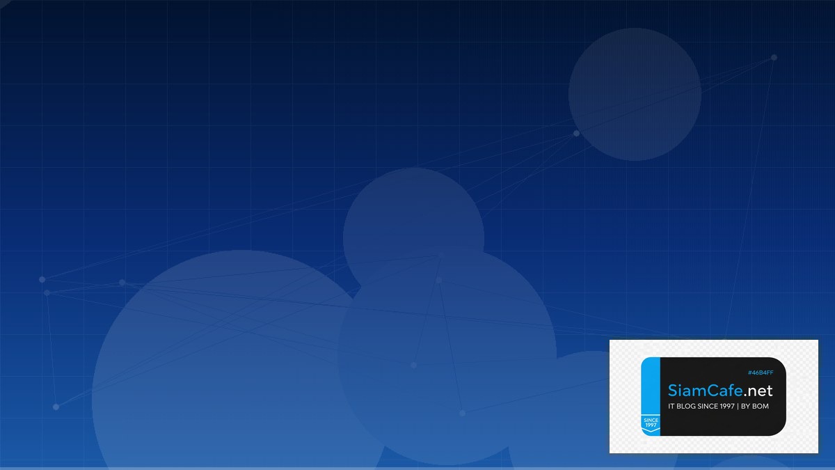 domain name และ ip address คือ อะไร — คู่มือฉบับสมบูรณ์ 2026 | SiamCafe Blog