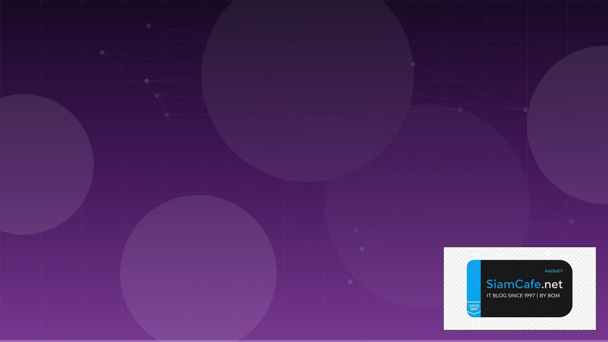 domain of learning คือ | SiamCafe Blog