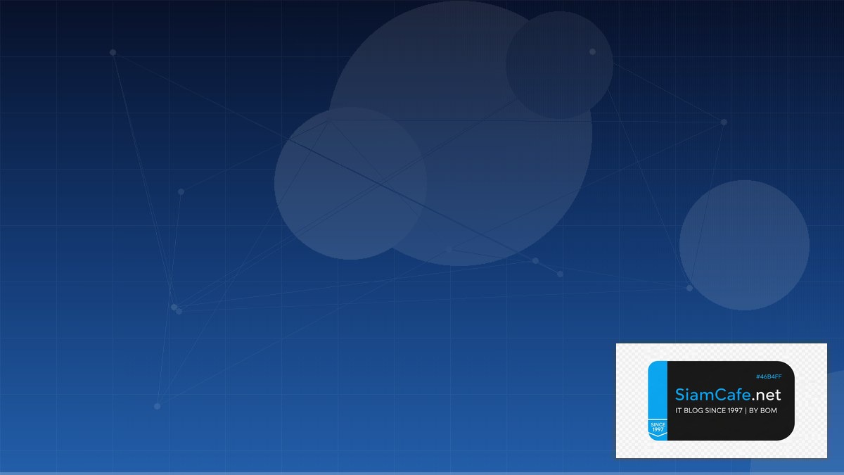 domain rating คือ — คู่มือฉบับสมบูรณ์ 2026 | SiamCafe Blog