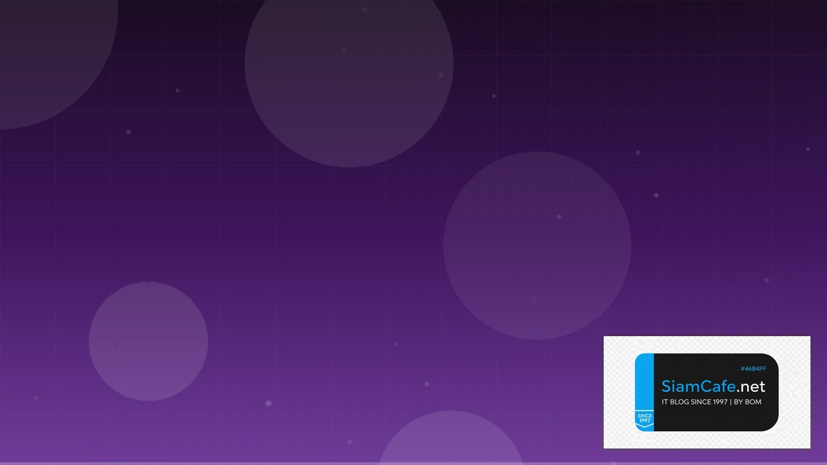 Dot Plot คืออะไร | SiamCafe Blog