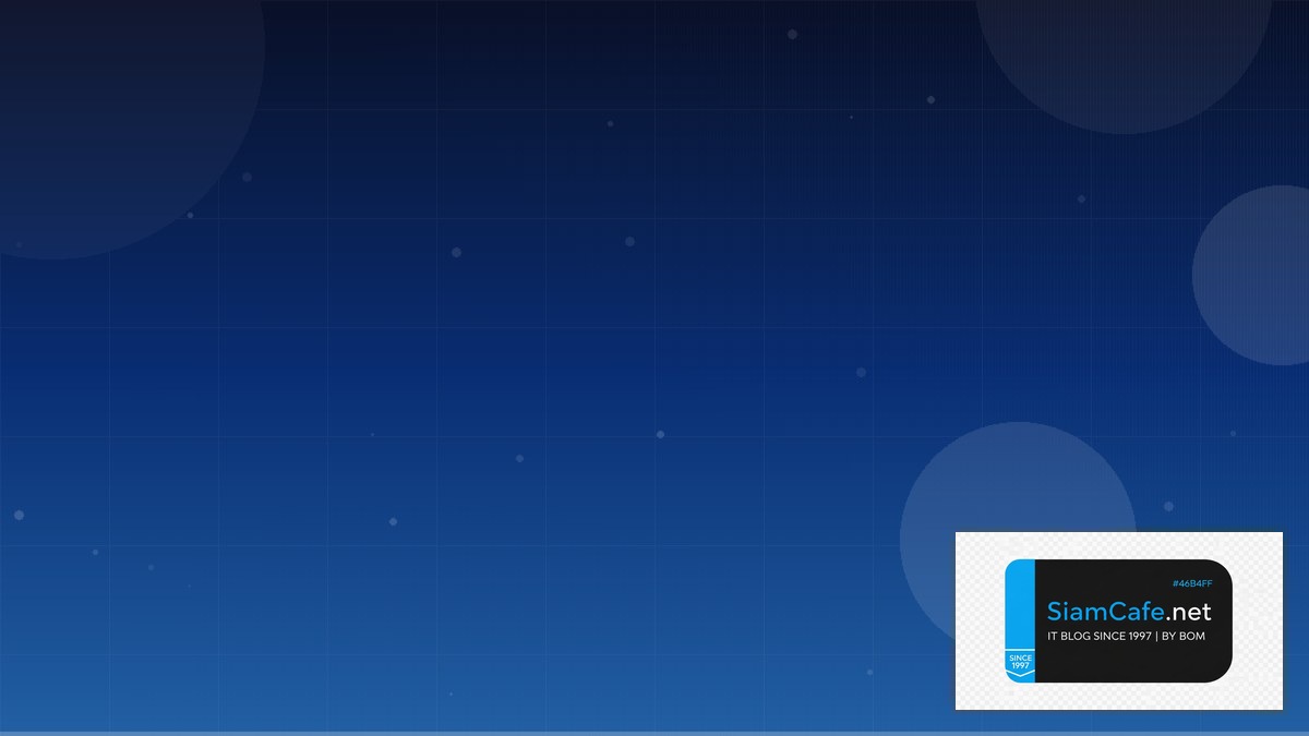 Draw Down คืออะไร | SiamCafe Blog