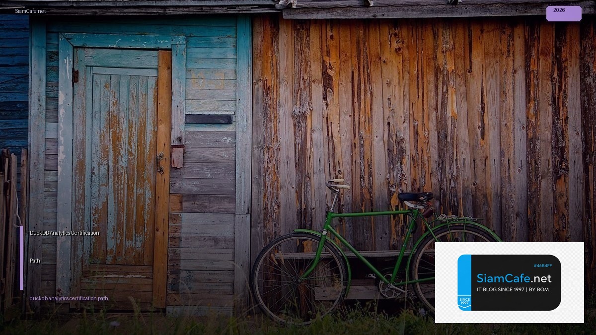 duckdb analytics certification path