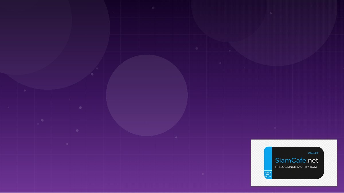 Dynatrace OneAgent 12 Factor App — คู่มือฉบับสมบูรณ์ 2026 | SiamCafe Blog