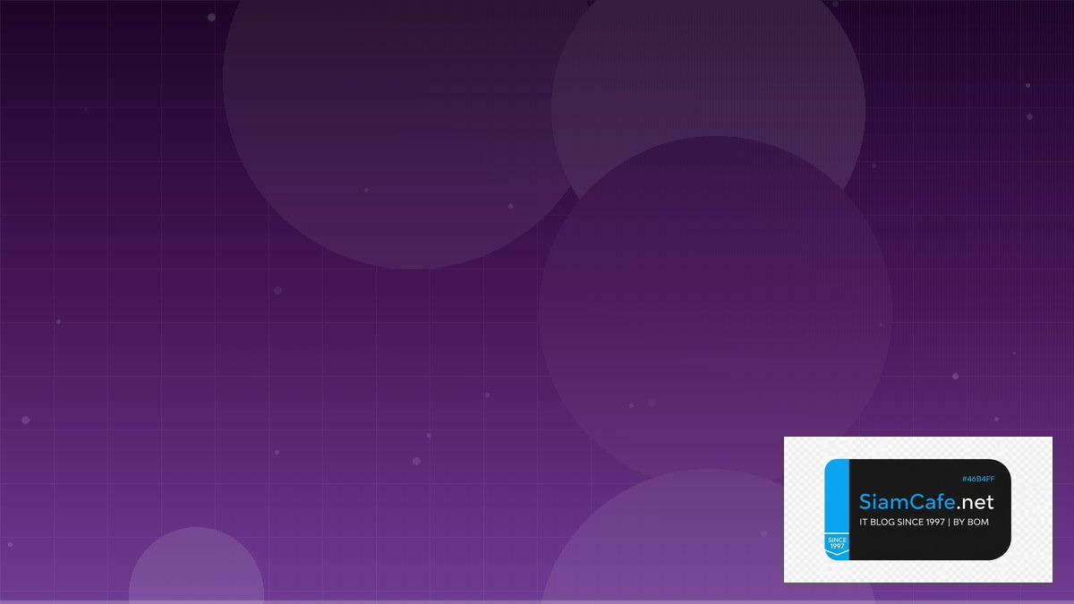 Dynatrace OneAgent Agile Scrum Kanban — คู่มือฉบับสมบูรณ์ 2026 | SiamCafe Blog