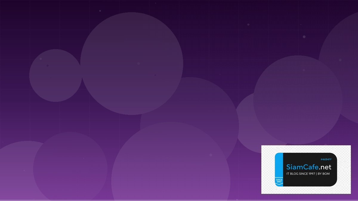 Dynatrace OneAgent API Integration เชื่อมต่อระบบ — คู่มือฉบับสมบูรณ์ 2026 | SiamCafe Blog