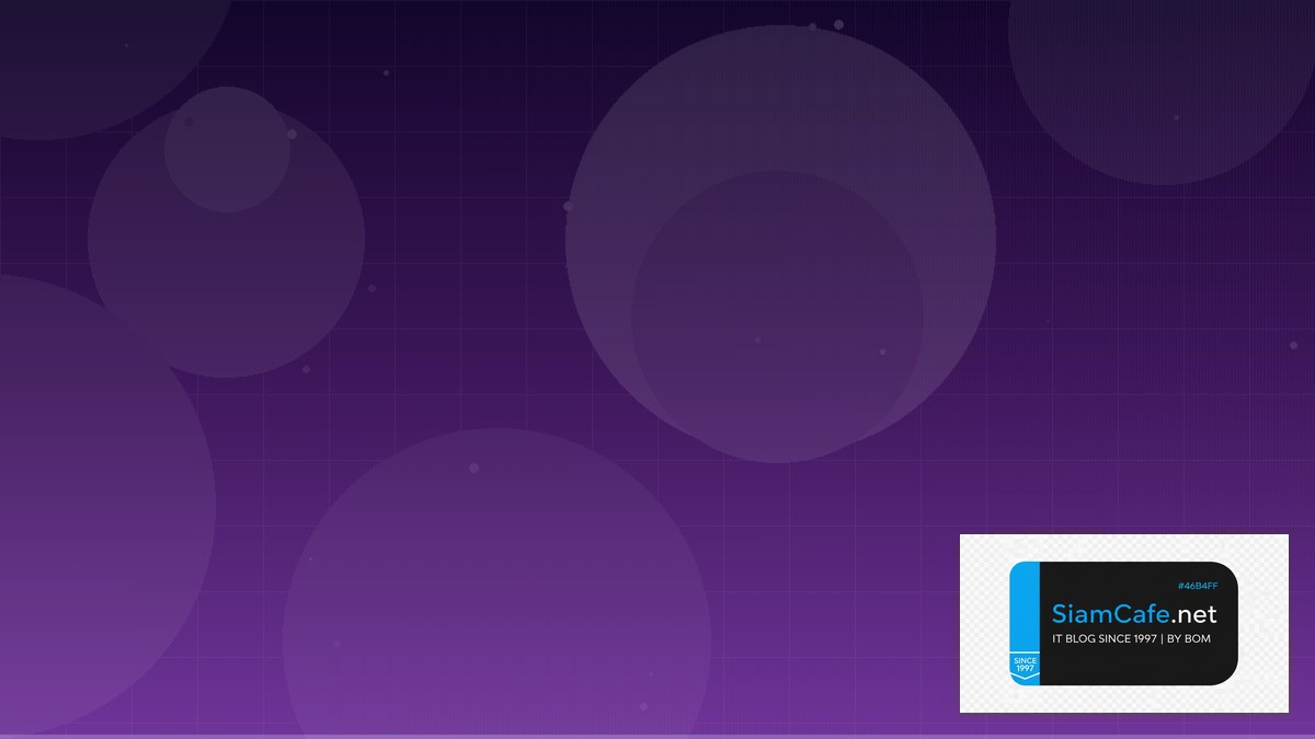 Dynatrace OneAgent AR VR Development — คู่มือฉบับสมบูรณ์ 2026 | SiamCafe Blog