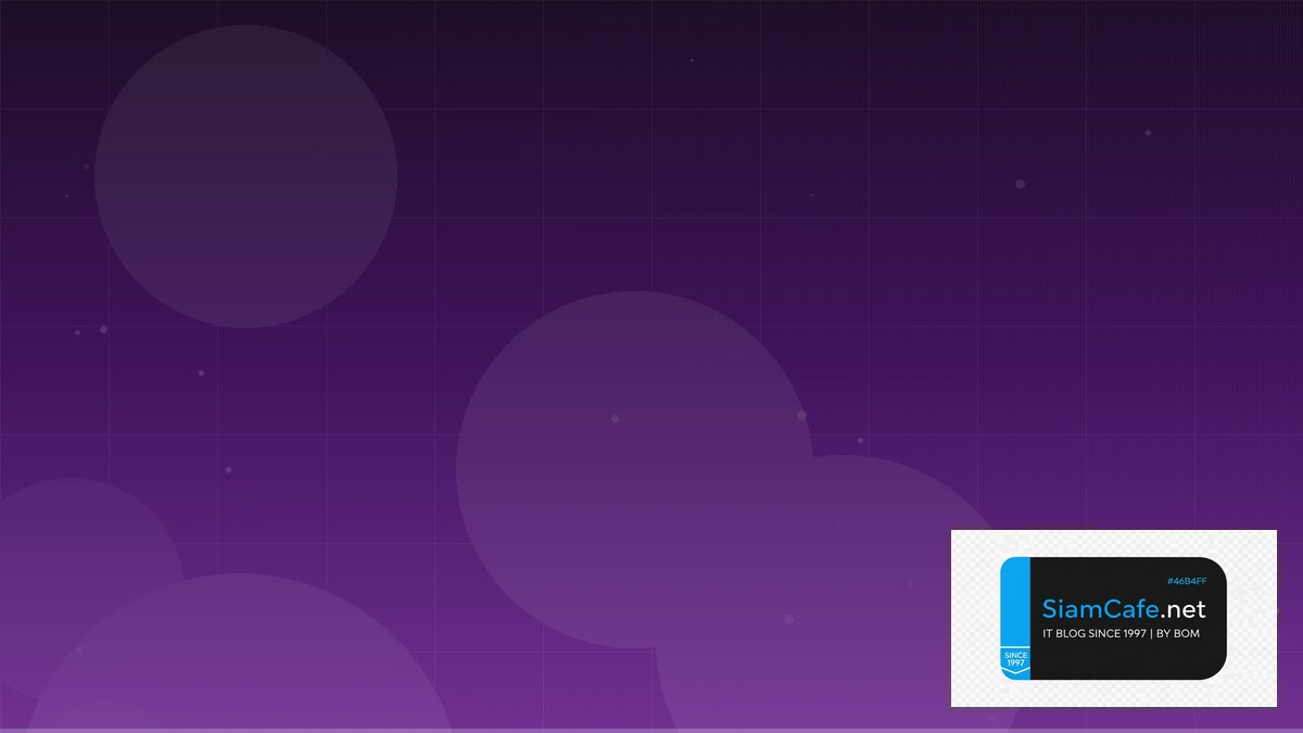 Dynatrace OneAgent Backup Recovery Strategy — คู่มือฉบับสมบูรณ์ 2026 | SiamCafe Blog