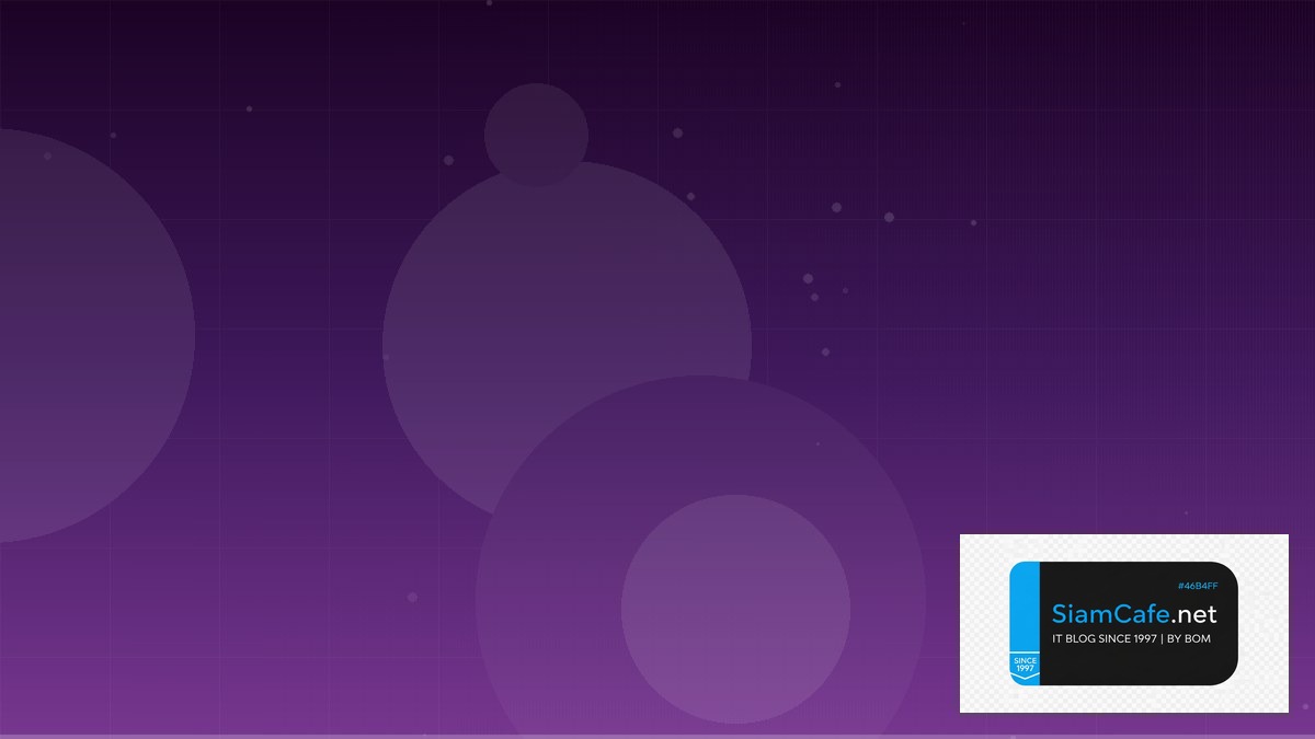 Dynatrace OneAgent Batch Processing Pipeline — คู่มือฉบับสมบูรณ์ 2026 | SiamCafe Blog