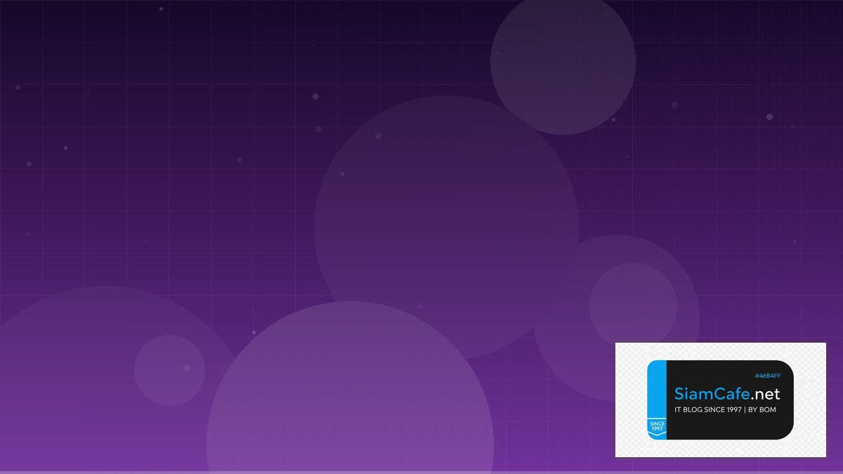 Dynatrace OneAgent Code Review Best Practice — คู่มือฉบับสมบูรณ์ 2026 | SiamCafe Blog