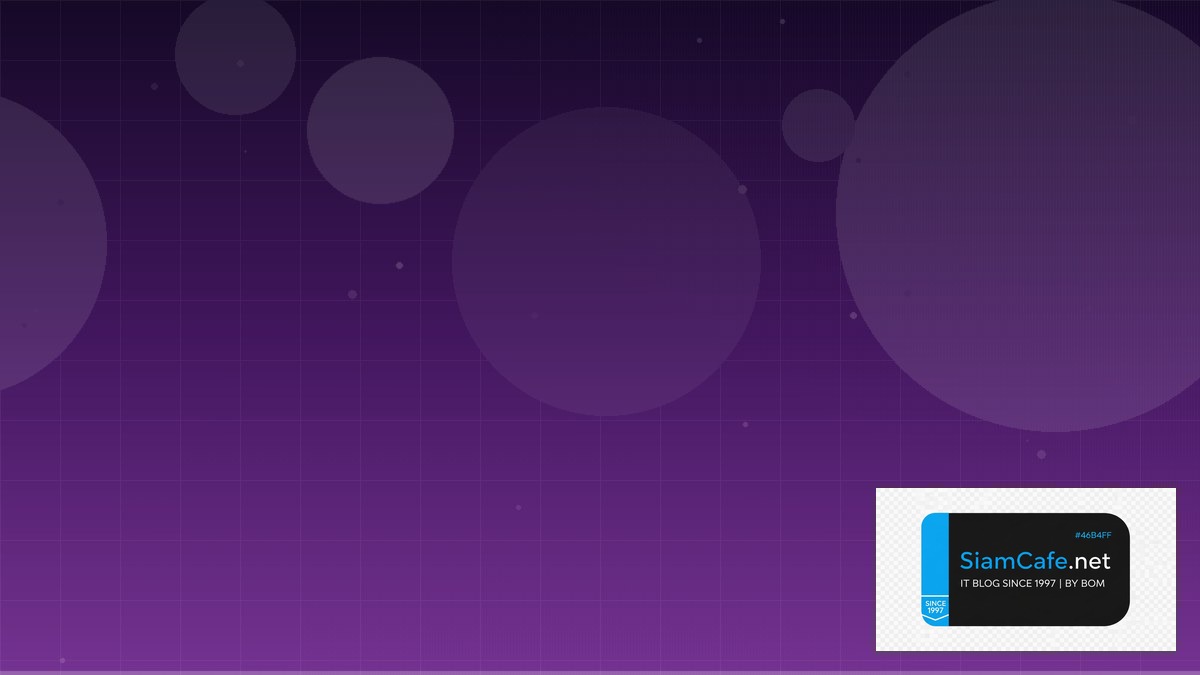 Dynatrace OneAgent Cost Optimization ลดค่าใช้จ่าย — คู่มือฉบับสมบูรณ์ 2026 | SiamCafe Blog