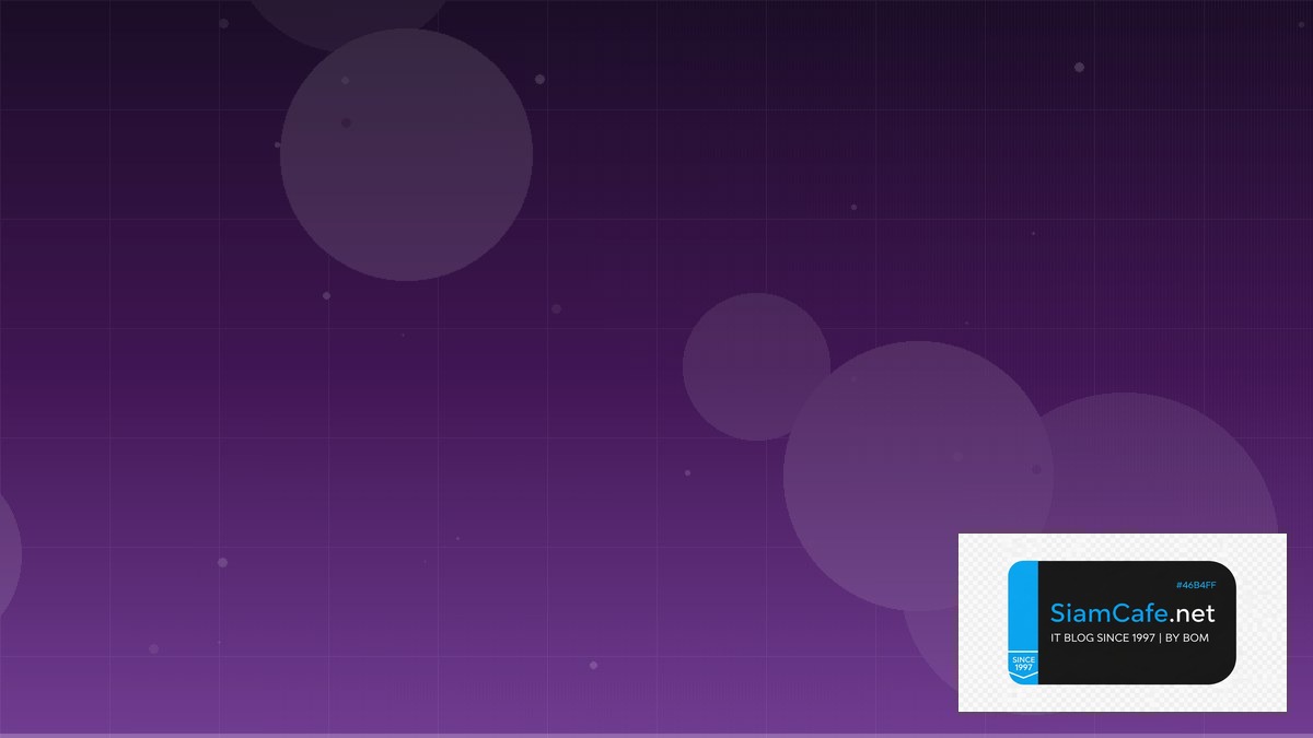 Dynatrace OneAgent Database Migration — คู่มือฉบับสมบูรณ์ 2026 | SiamCafe Blog