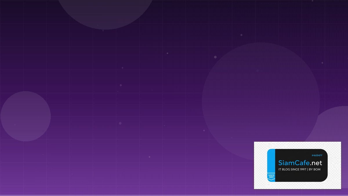 Dynatrace OneAgent Developer Experience DX — คู่มือฉบับสมบูรณ์ 2026 | SiamCafe Blog